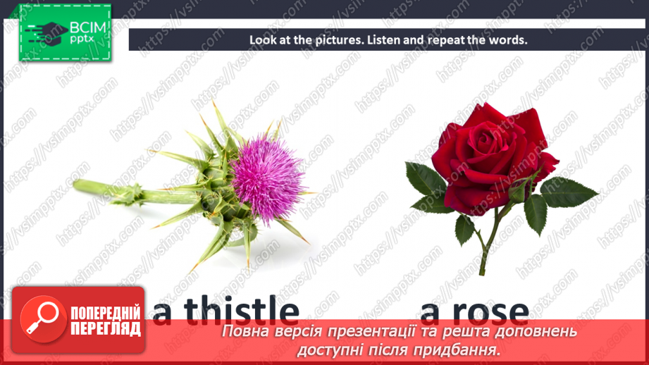 №087 - Life in Britain.5 №087 - Life in Britain.5