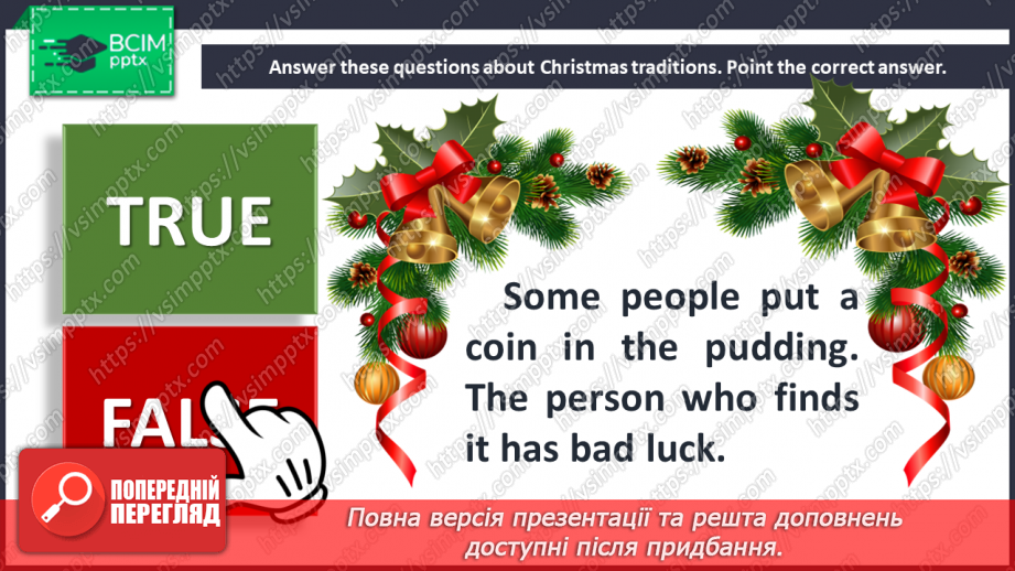 №046 - Christmas.14 №046 - Christmas.14