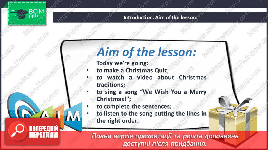 №046 - Christmas.2 №046 - Christmas.2