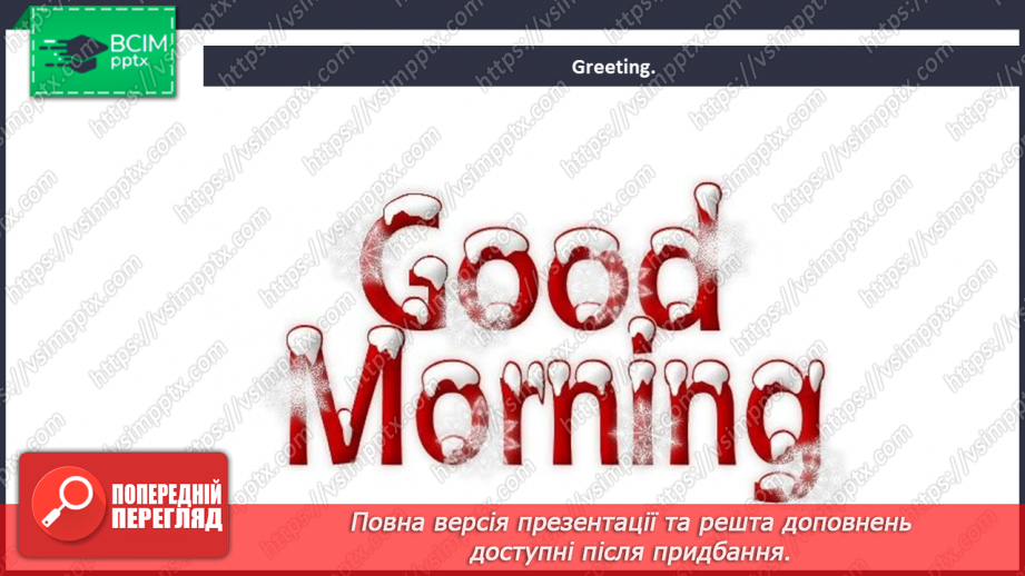 №035 - Let’s celebrate!1
