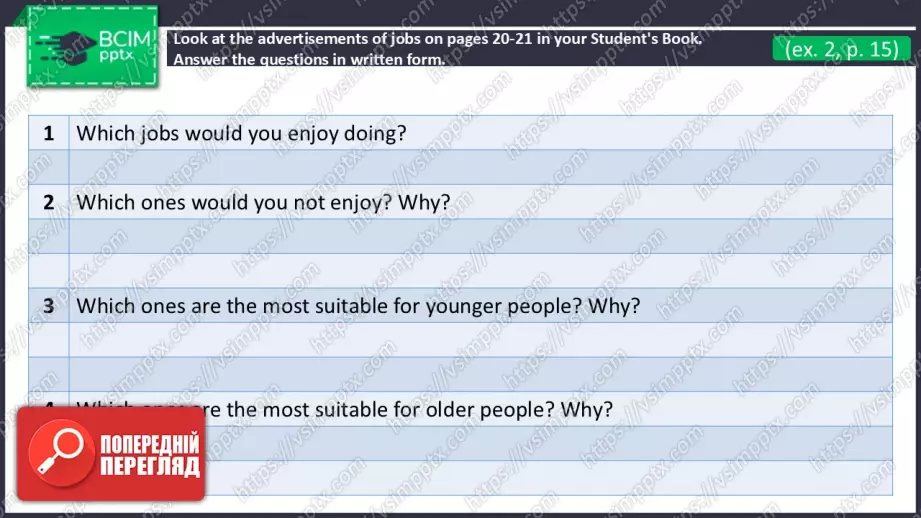 №10 - Вибір професії. Розвиток навичок читання. Опрацювання ЛО. Choosing a Job.  Focus on Reading. Develop Your  Vocabulary.18 №10 - Вибір професії. Розвиток навичок читання. Опрацювання ЛО. Choosing a Job.  Focus on Reading. Develop Your  Vocabulary.18