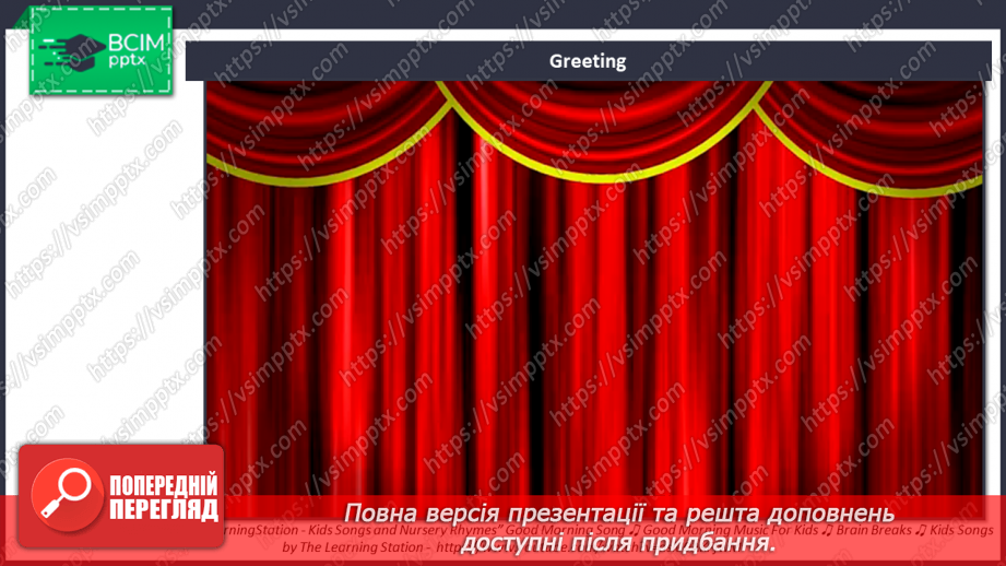 №031-32 - Revision1 №031-32 - Revision1