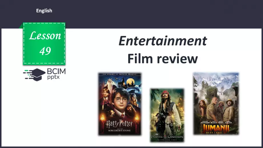 №049 - Film review0 №049 - Film review0