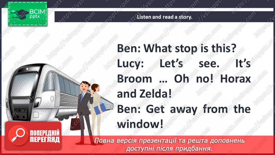 №023 - Around town. Reading for pleasure. The tunnel.7 №023 - Around town. Reading for pleasure. The tunnel.7