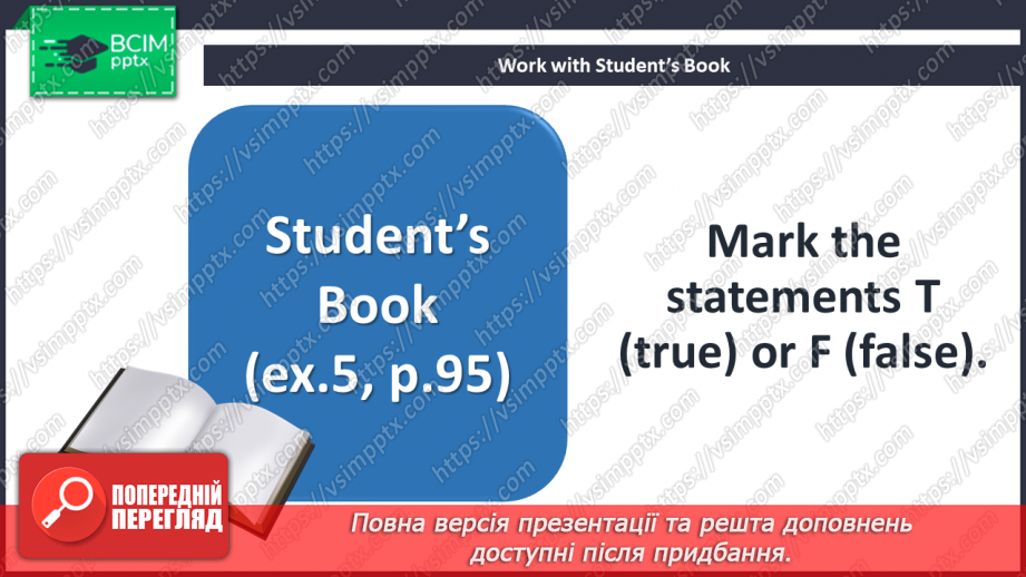 №050 - Schools in Great Britain.20 №050 - Schools in Great Britain.20