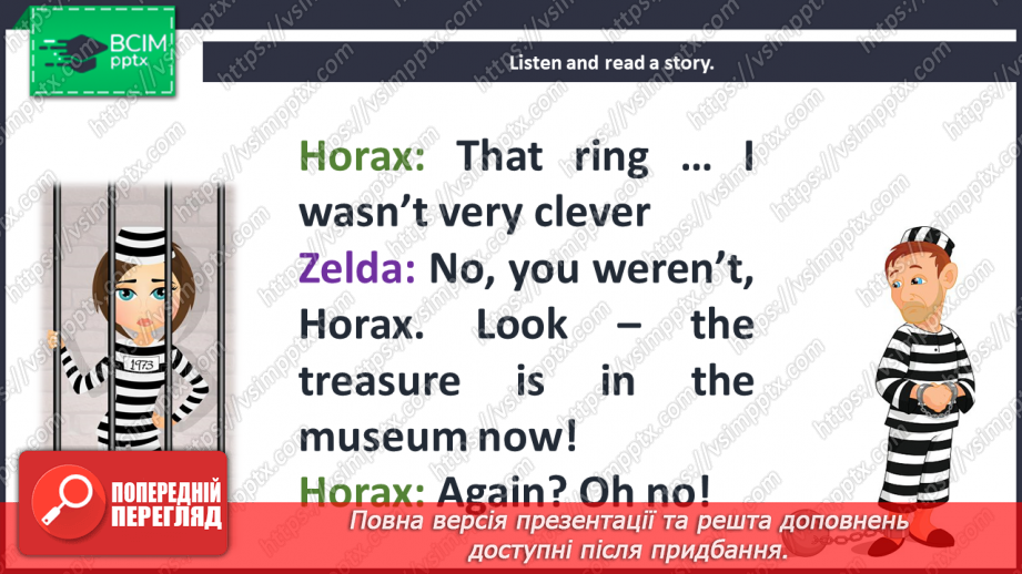 №100 - At the seaside. Reading for pleasure. The last line.12 №100 - At the seaside. Reading for pleasure. The last line.12