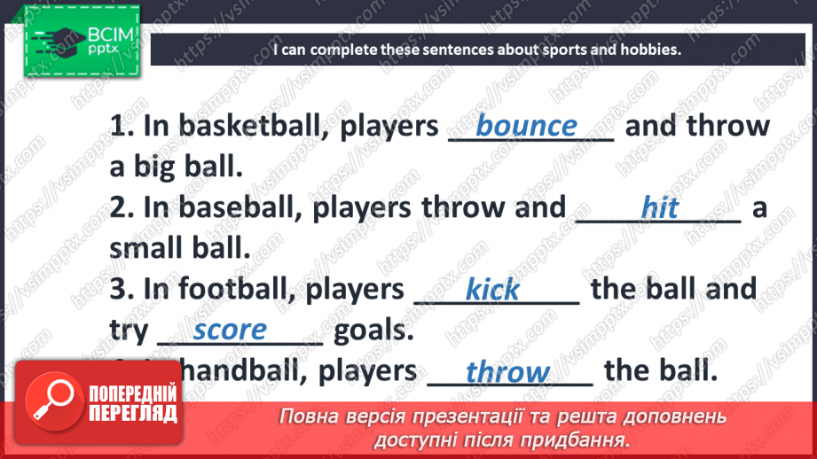 №086 - Sports day. I can do. Grammar focus.18 №086 - Sports day. I can do. Grammar focus.18