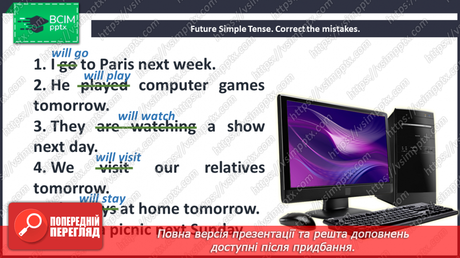 №062 - Grammar Search. Future Simple Tense.10 №062 - Grammar Search. Future Simple Tense.10