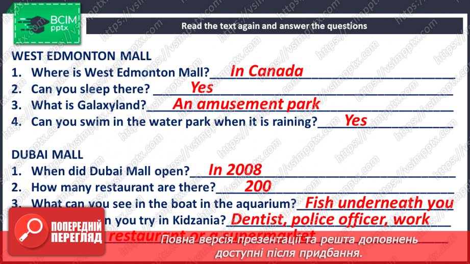 №063 - Бізнес ідеї28 №063 - Бізнес ідеї28