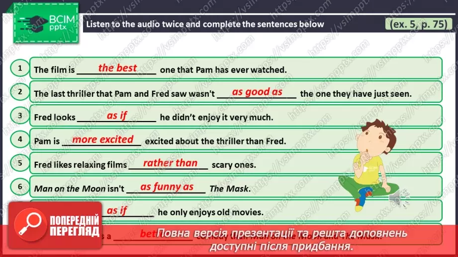 №099 - ГР4 Порівнюємо речі. Вдосконалення граматичних навичок.  Comparing Things. Grammar.32 №099 - ГР4 Порівнюємо речі. Вдосконалення граматичних навичок.  Comparing Things. Grammar.32