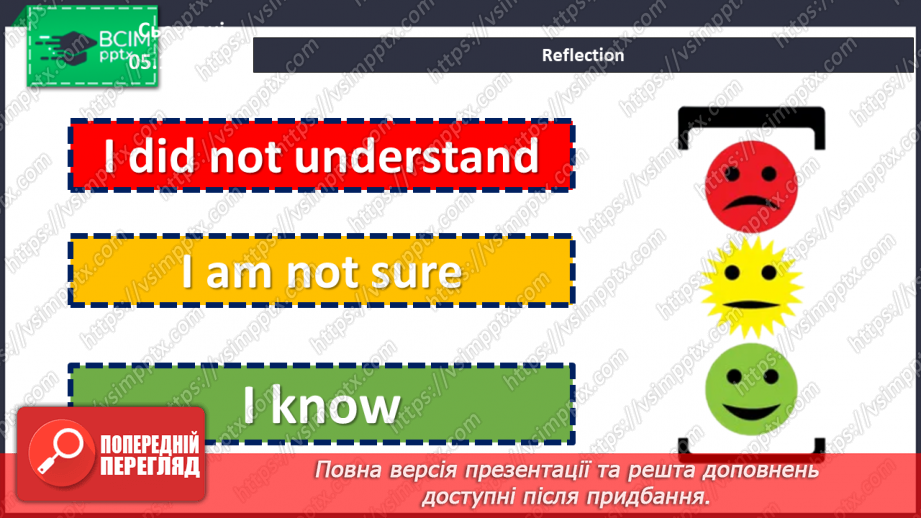 №019 - Where Is My Pen? Де моя ручка?21 №019 - Where Is My Pen? Де моя ручка?21