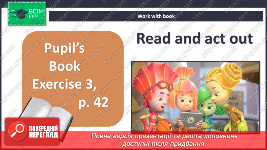 №028 - Professions7 №028 - Professions7