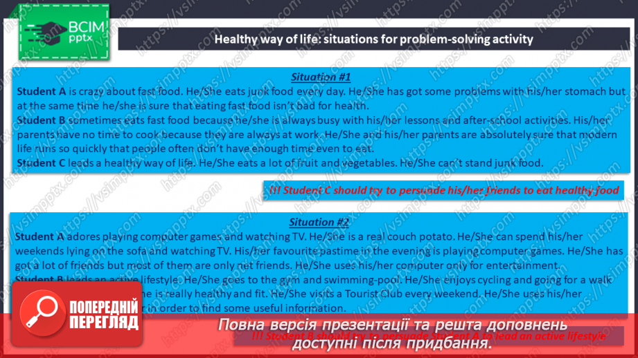 №021 - Look Back! Healthy Life11