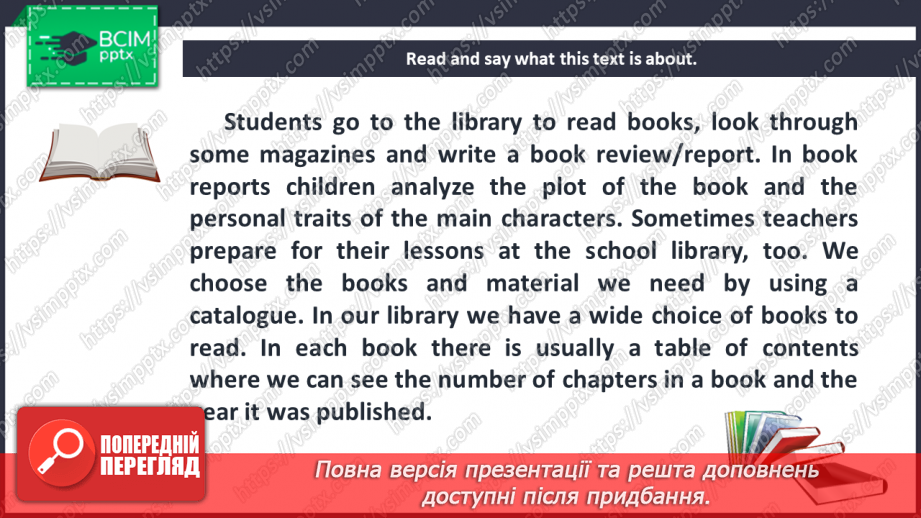 №068 - A Library.9 №068 - A Library.9