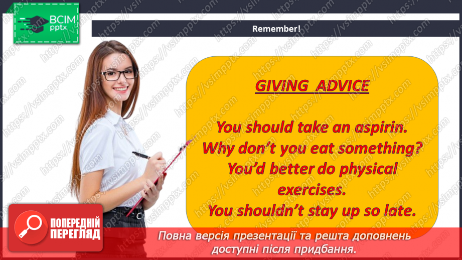 №021 - Look Back! Healthy Life17