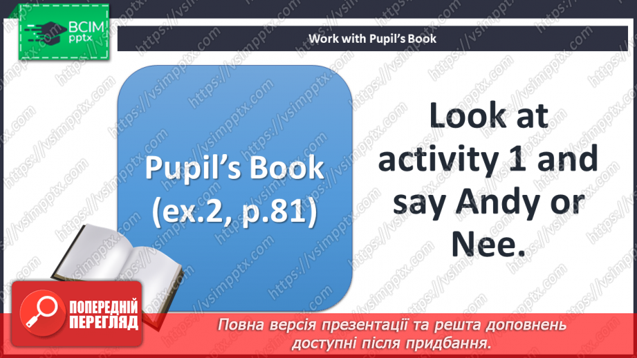 №078 - My favourite food – 7c. “What time do you …?”, “At … o’clock”15 №078 - My favourite food – 7c. “What time do you …?”, “At … o’clock”15