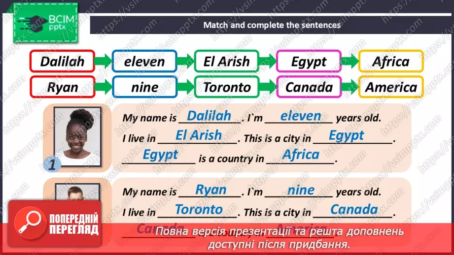 №013 - Language Camp Website20