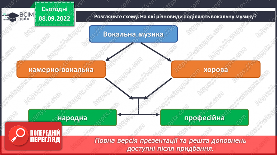 №004 - Прекрасне у простому8