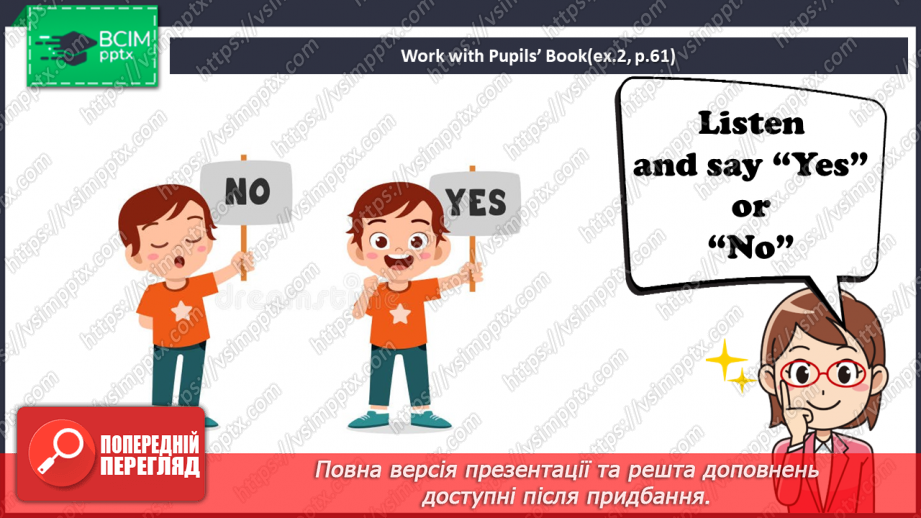 №33 - Toys and games. “Stand up!”, “Sit down!”13