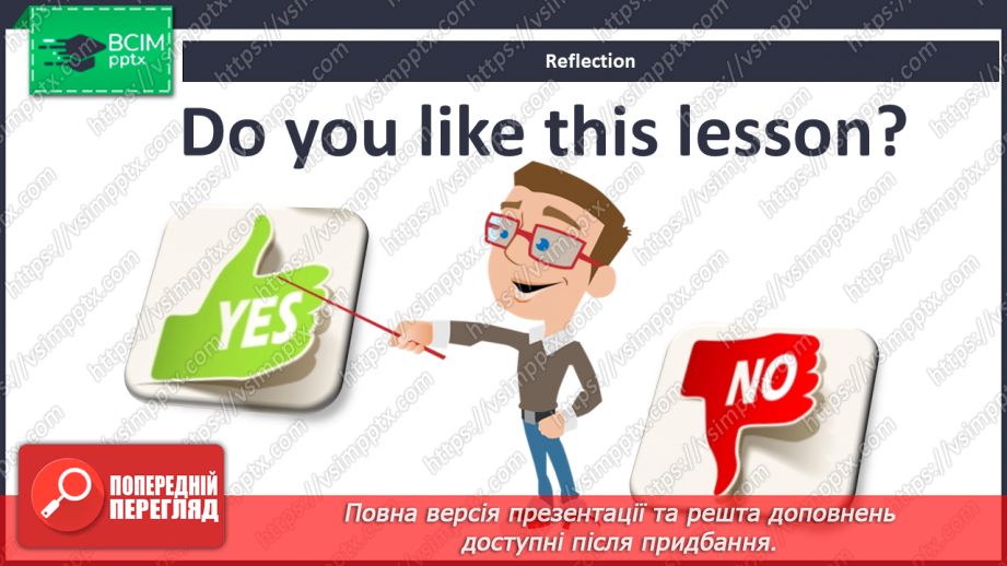 №026 - In the past. Smart Kids. “Do - did”, “teach - taught”, “draw - drew”25