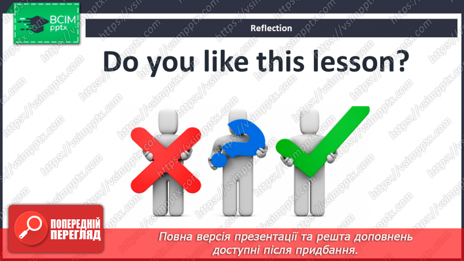№018 - Come to my house. Grammar focus.18