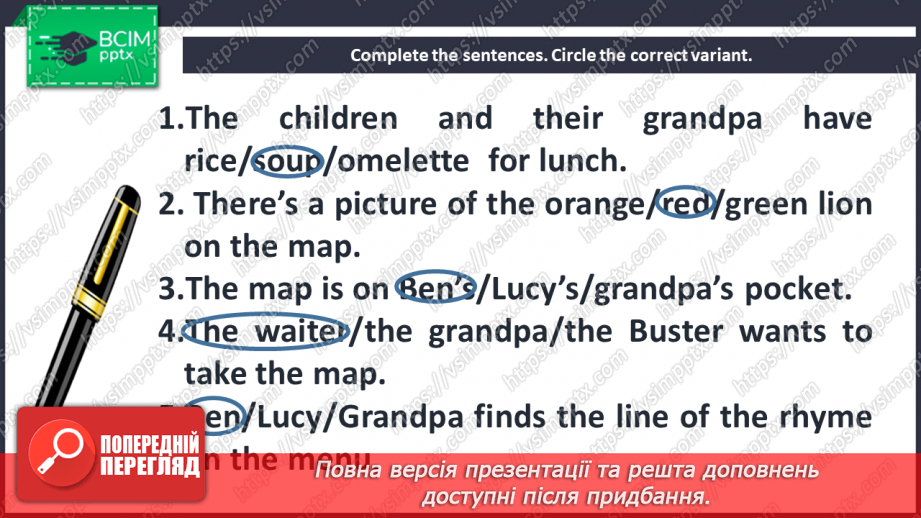 №034 - Eating out. Reading for pleasure. At the restaurant.18 №034 - Eating out. Reading for pleasure. At the restaurant.18