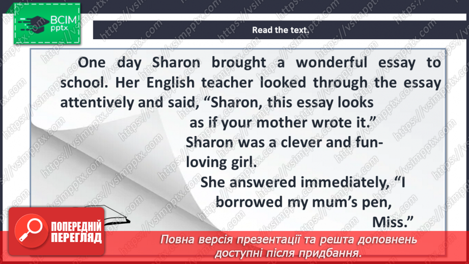 №036 - Grammar Revision.19 №036 - Grammar Revision.19