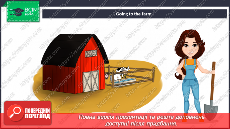 №22 - Family and friends.4 №22 - Family and friends.4