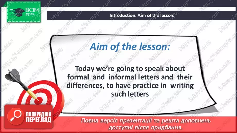 №022 - Grammar. Formal and informal letters2 №022 - Grammar. Formal and informal letters2