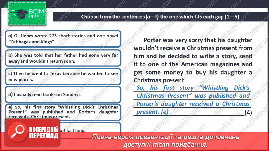 №074 - Foreign writers. O. Henry.9 №074 - Foreign writers. O. Henry.9