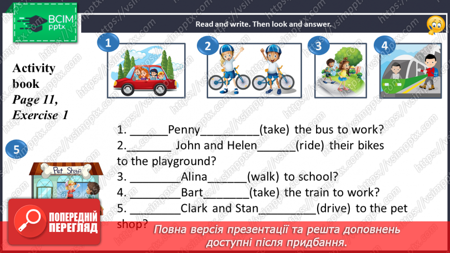 №014 - My daily affairs.22 №014 - My daily affairs.22