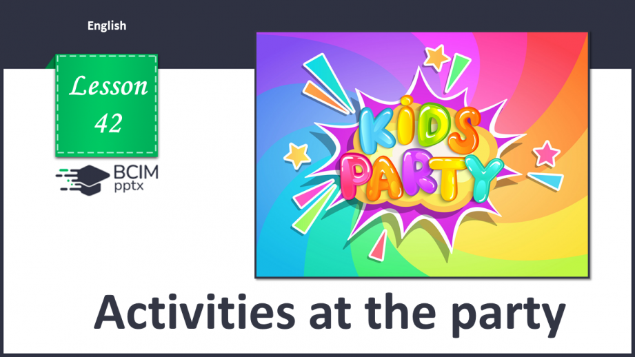 №042 - Розваги на вечірці0 №042 - Розваги на вечірці0