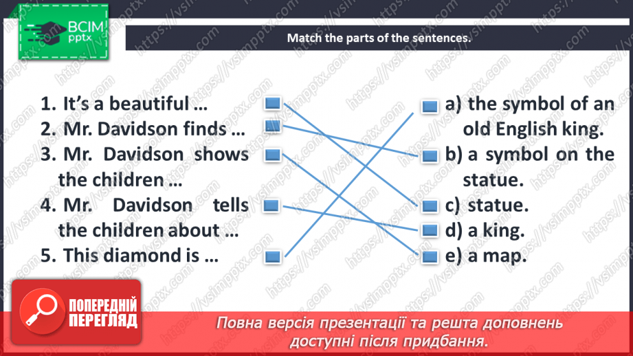 №005 - Well done, explorers! Reading for pleasure. The map.17