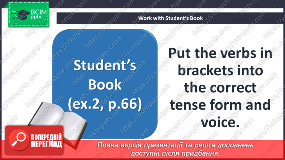 №036 - Grammar Revision.13 №036 - Grammar Revision.13