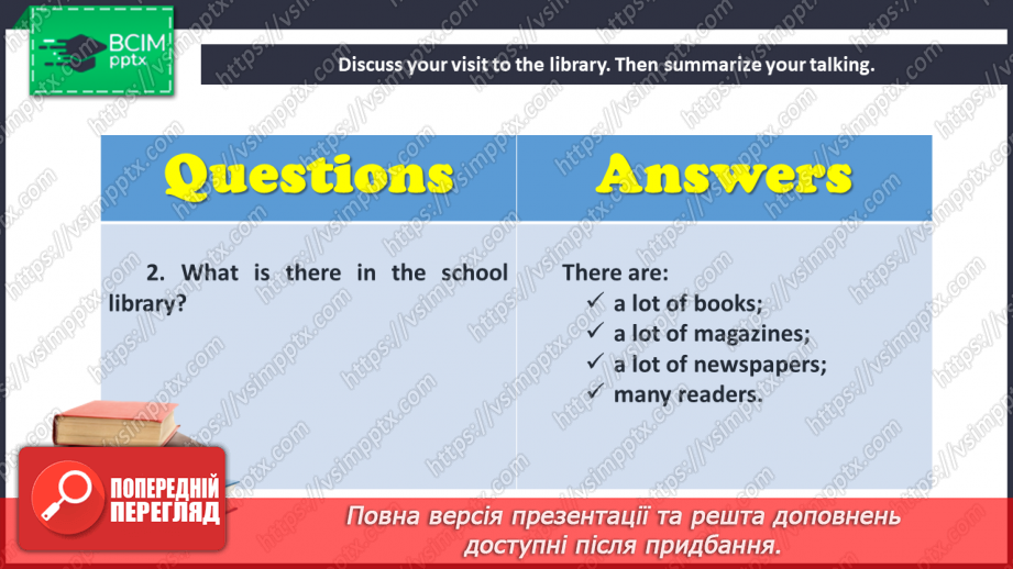 №068 - A Library.20 №068 - A Library.20