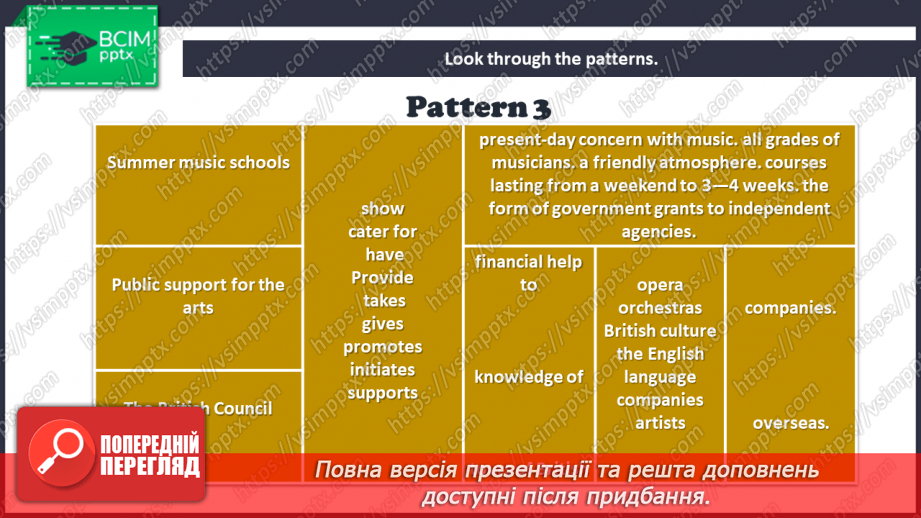 №041 - Music in Britain. Project “Music”.7 №041 - Music in Britain. Project “Music”.7