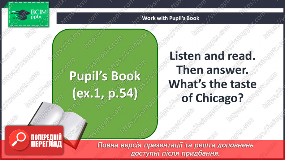 №039 - Eating right. Reading Time.4 №039 - Eating right. Reading Time.4