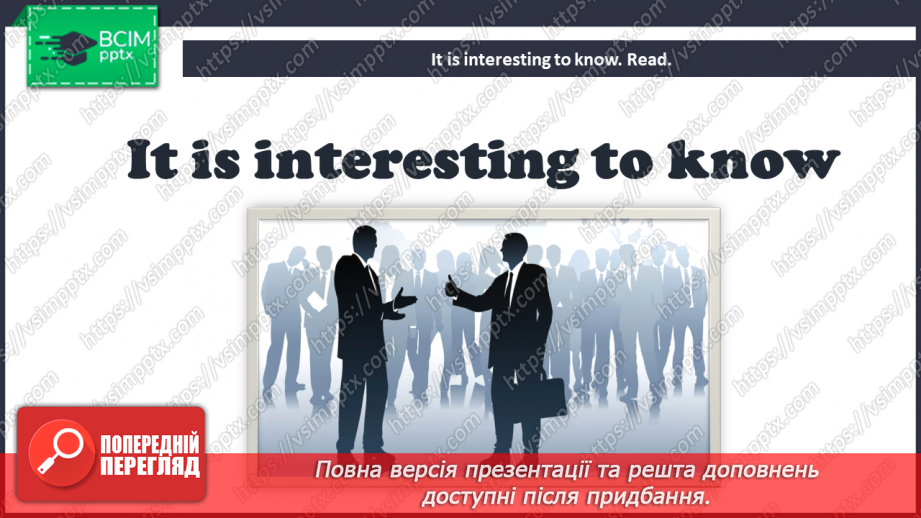 №091 - Appearance and behaviour of English people. Grammar (articles).5
