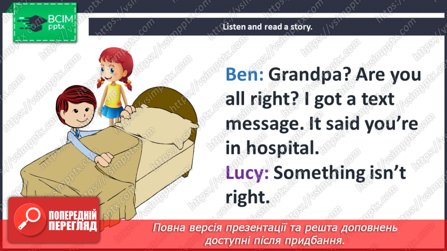 №088 - At the hospital. Reading for pleasure. Phonics focus. At the hospital.8