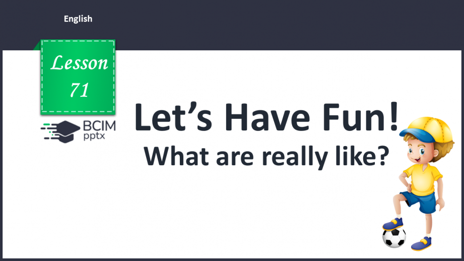 №071 - What are you really like?0 №071 - What are you really like?0