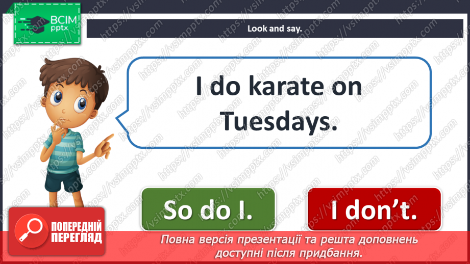 №018 - My week. Grammar focus.9 №018 - My week. Grammar focus.9