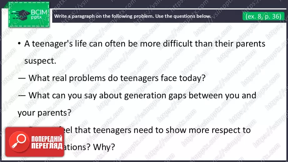 №19 - Стосунки з підлітками: поради та погляди. Розвиток навичок сприймання на слух. Relationships with Teenagers: Advice and Perspectives. Focus On Listening.17 №19 - Стосунки з підлітками: поради та погляди. Розвиток навичок сприймання на слух. Relationships with Teenagers: Advice and Perspectives. Focus On Listening.17