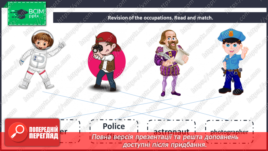 №021 - It’s my life! Revision.4 №021 - It’s my life! Revision.4