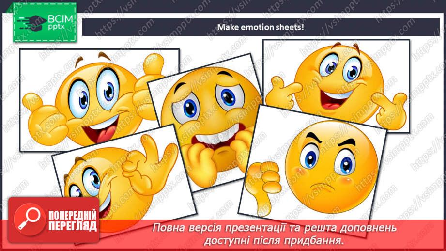 №052 - Revision11 №052 - Revision11