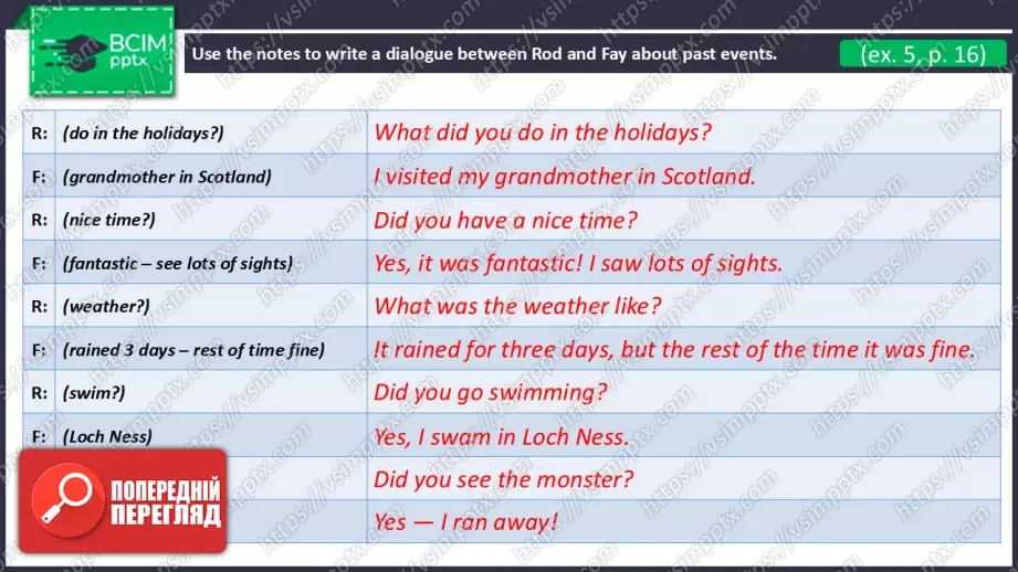 №11 - Теперішній доконаний тривалий час.  Вдосконалення граматичних навичок.  Present Perfect Continuous Tense. Build Up Your Grammar.29 №11 - Теперішній доконаний тривалий час.  Вдосконалення граматичних навичок.  Present Perfect Continuous Tense. Build Up Your Grammar.29