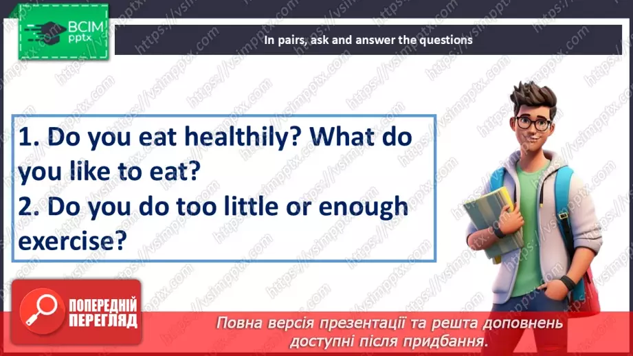 №093 - Teen health13 №093 - Teen health13