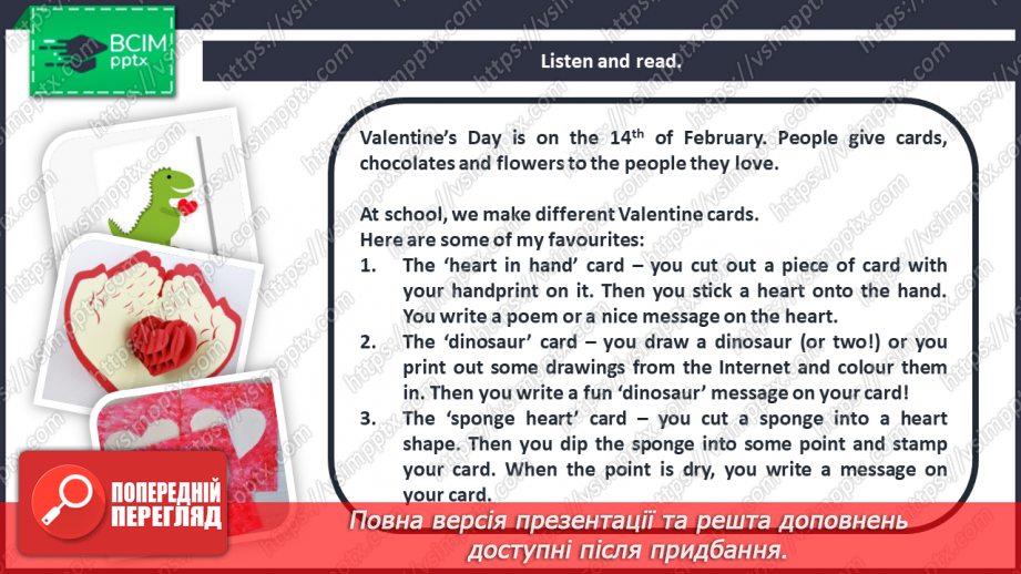 №066 - Around the world. Reading time. Festivals. Valentine’s Day5 №066 - Around the world. Reading time. Festivals. Valentine’s Day5