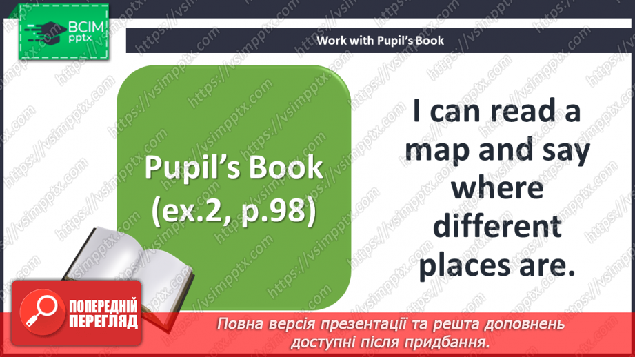 №028 - Around town. I can do.13 №028 - Around town. I can do.13