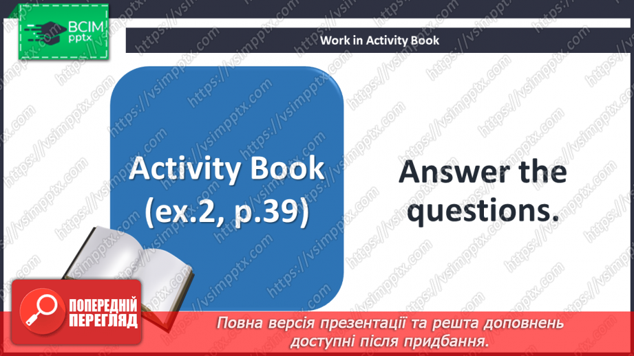 №052 - Holiday plans. “Are you going to …”, “Yes, I am”, “No, I don’t like … (gardening)”20 №052 - Holiday plans. “Are you going to …”, “Yes, I am”, “No, I don’t like … (gardening)”20