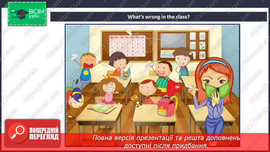 №039-40 - Are you happy at school?10 №039-40 - Are you happy at school?10